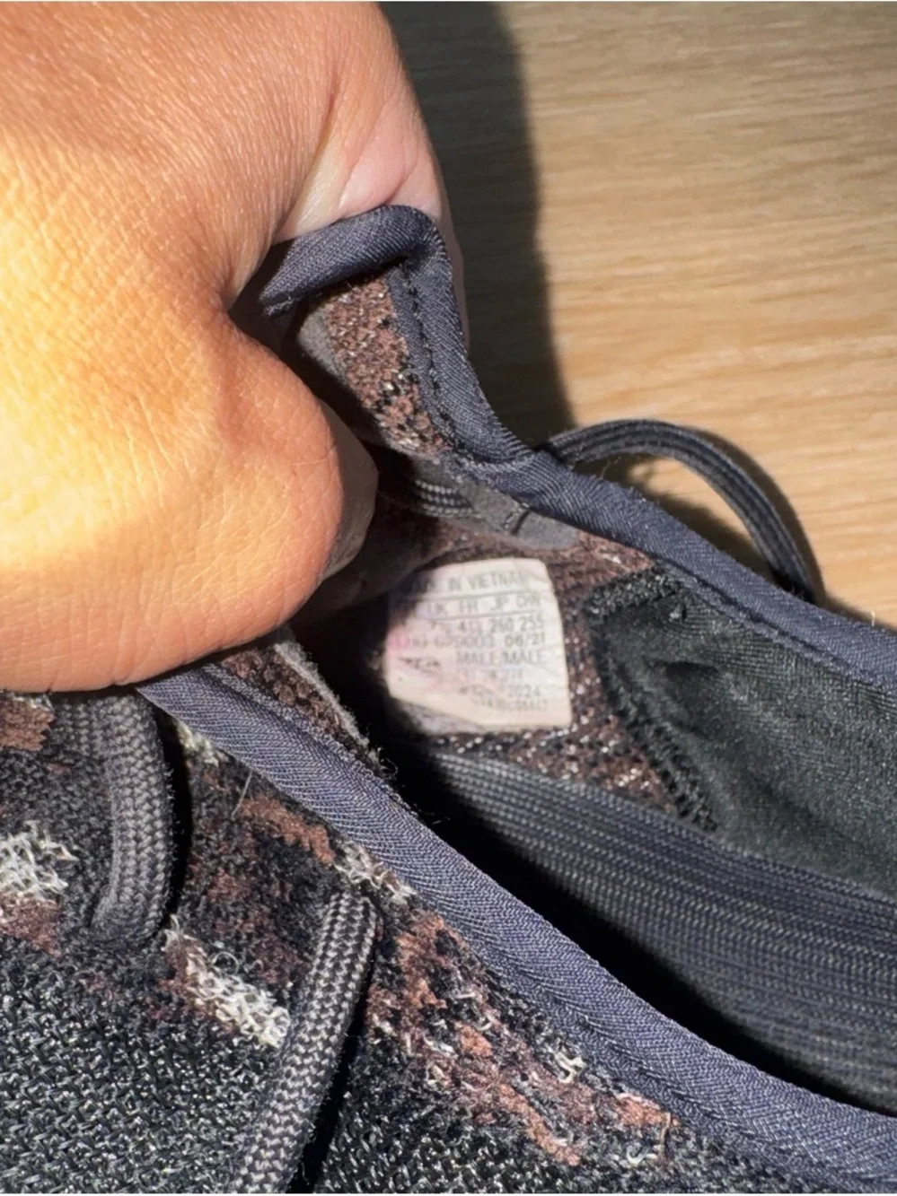 adidas Men's Black and Brown Patterned Knit Athletic Shoes